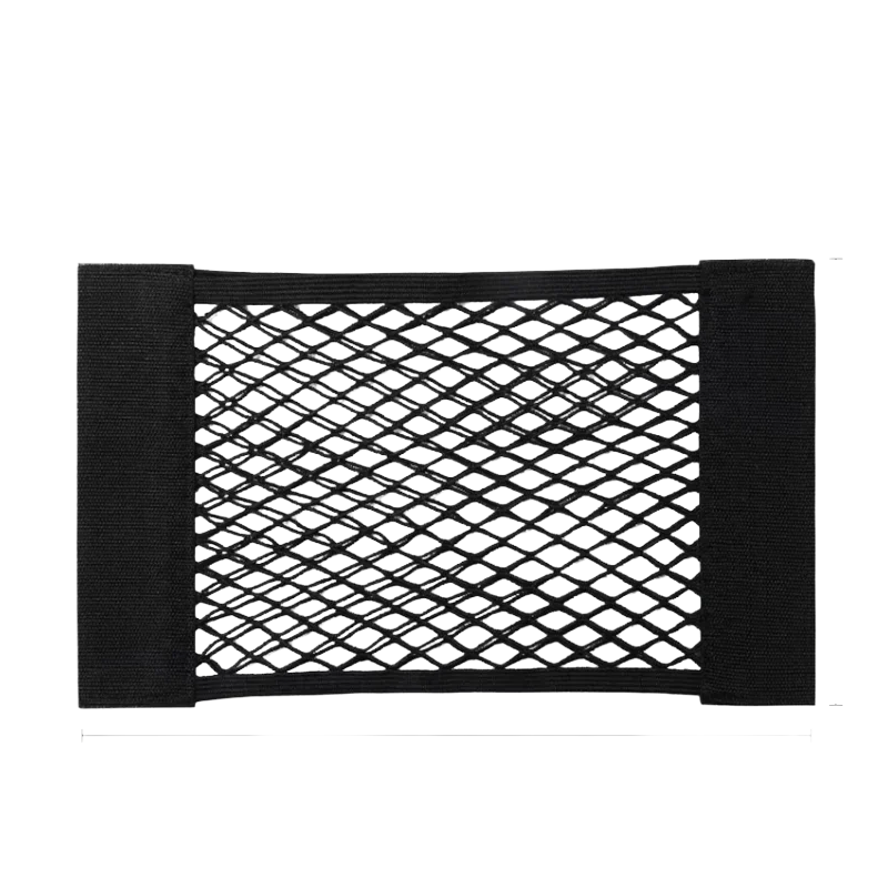 Poche filet de coffre élastique auto-adhésive (6 tailles)