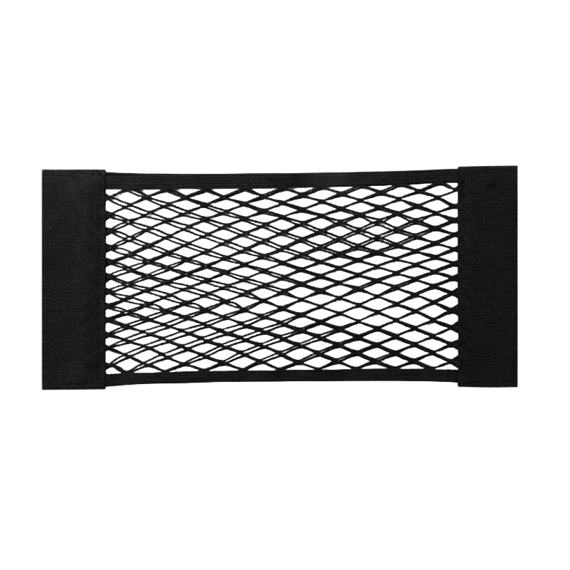 Poche filet de coffre élastique auto-adhésive (6 tailles)